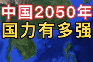 赖斯：最想和杰拉德一起并肩作战，他能够很好的与我互补