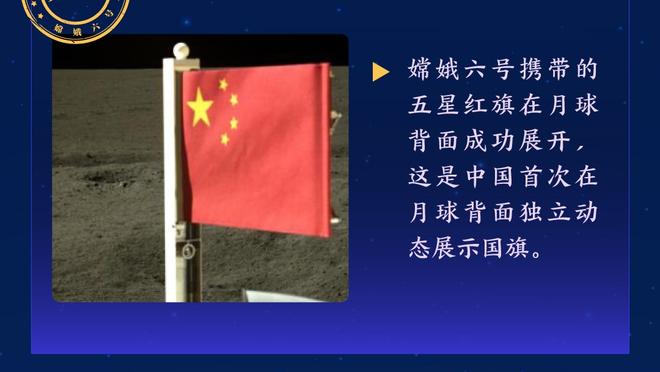 搞笑一幕！马竞新闻发布会椅子出问题，德保罗越坐越矮